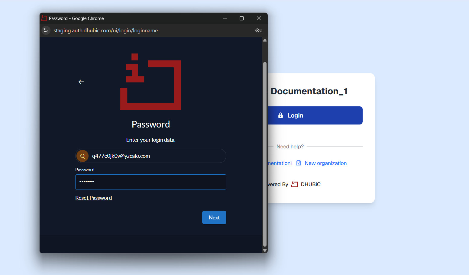 Enter User Password screenshot